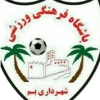 https://img.kypx.net/img/football/team/1fb432d114af862fc152c376fdc0787d.png