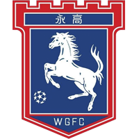 https://img.kypx.net/img/football/team/7d1dec8d62df253d4c30bce4b6509daf.png